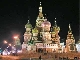 Храм Василия Блаженного (Россия)